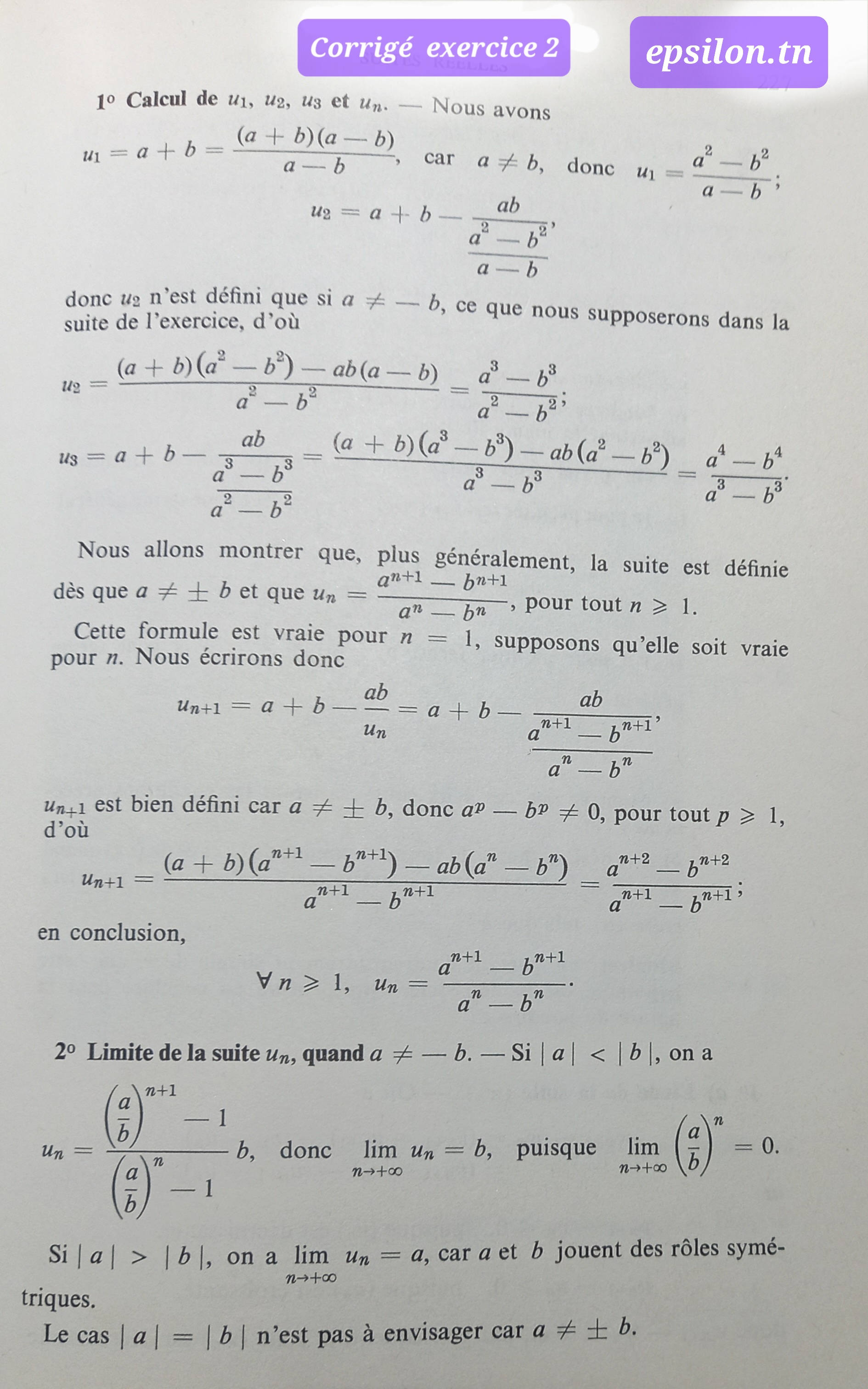 Corrigé exercice 2 nombres complexes